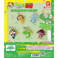 BANDAI Sergeant Frog Mejirushi Accessory Capsule Toy