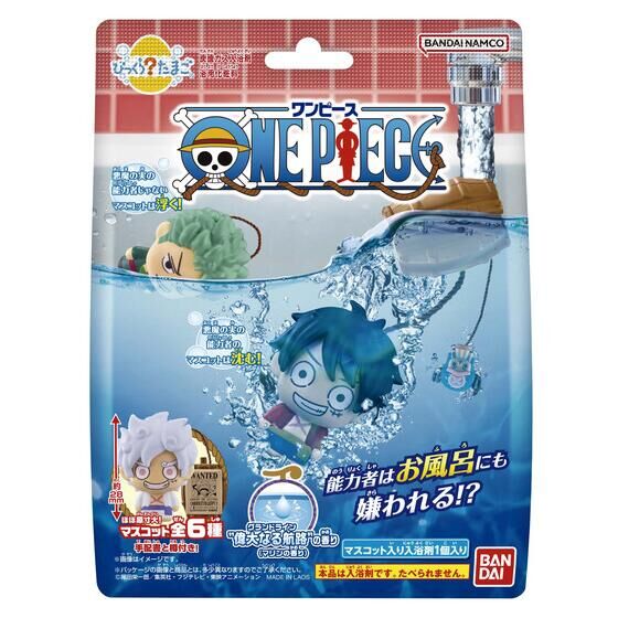 One Piece Bikkura Bath Bomb Blind Series 1 | POPCULTURERAMA.com