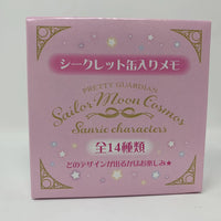 Sailor Moon x Sanrio Memo Pad Blind Box